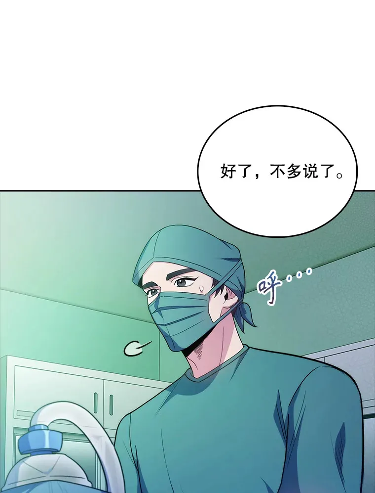 31.提意见55