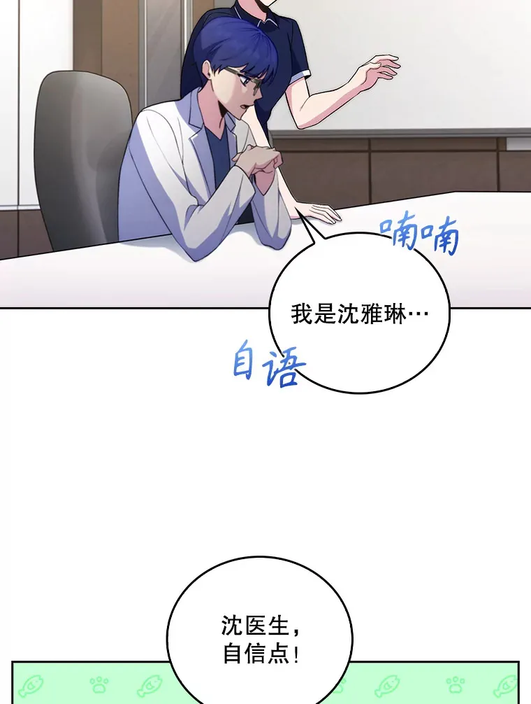 65.悲伤的重逢18