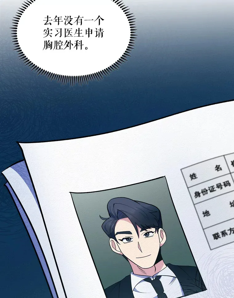 26.站队？9
