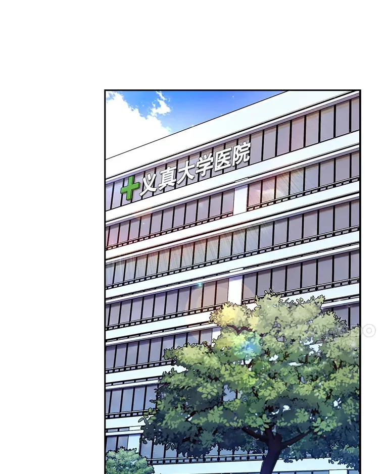 9.协商成功98