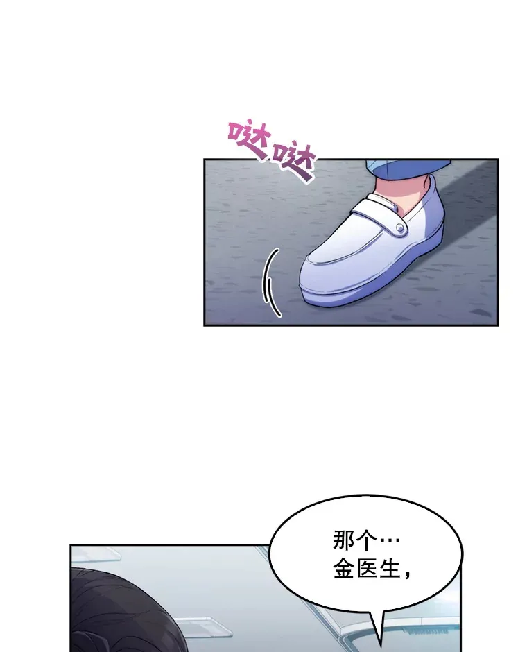 0.序章61