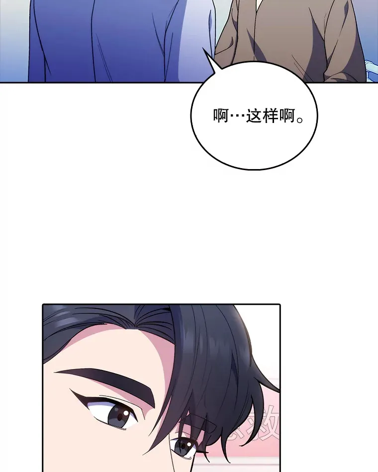 37.急诊室值班28