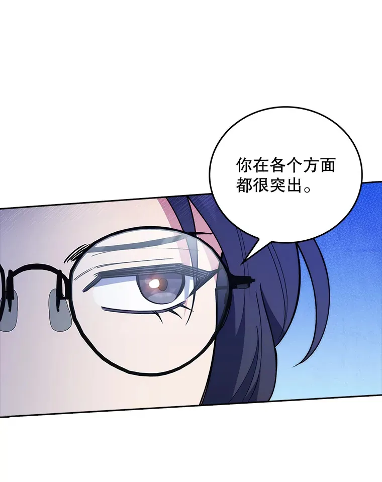 63.面临抉择41
