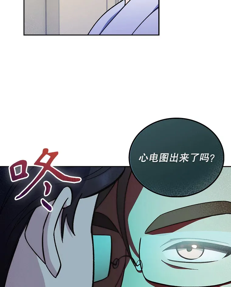 26.站队？67