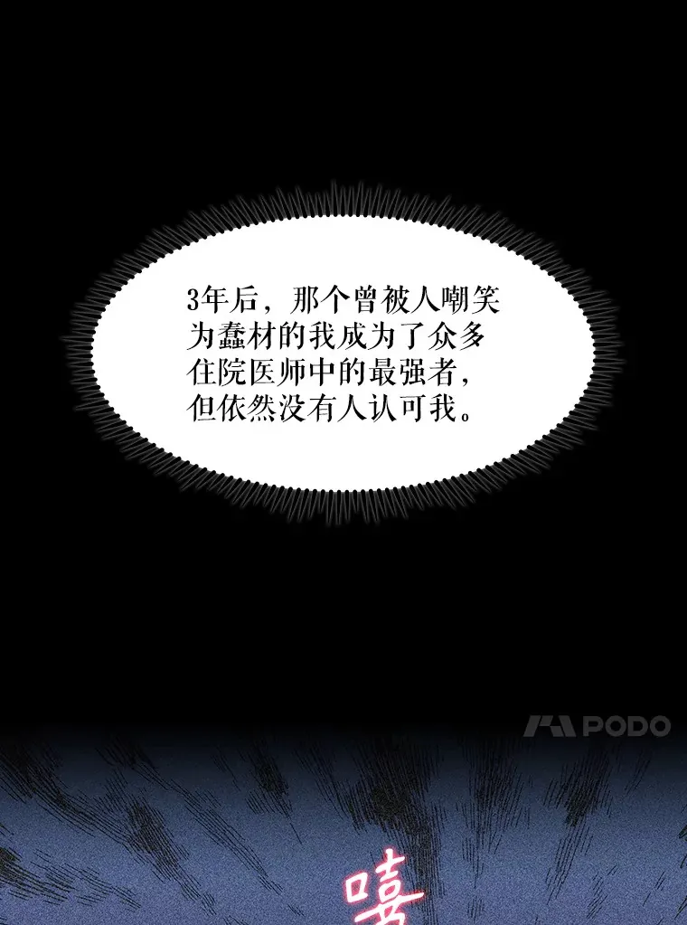 1.这不是我104