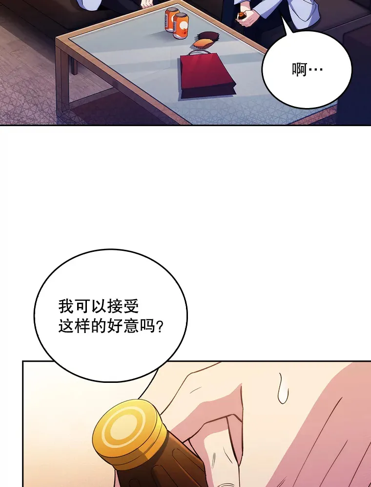 57.训斥98