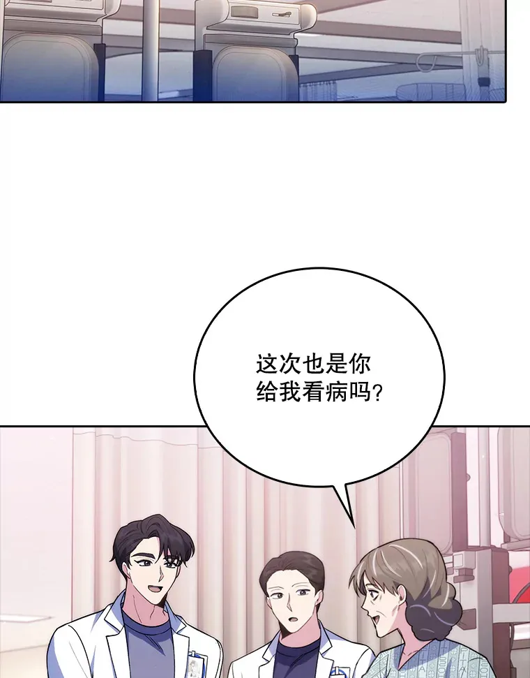 65.悲伤的重逢48