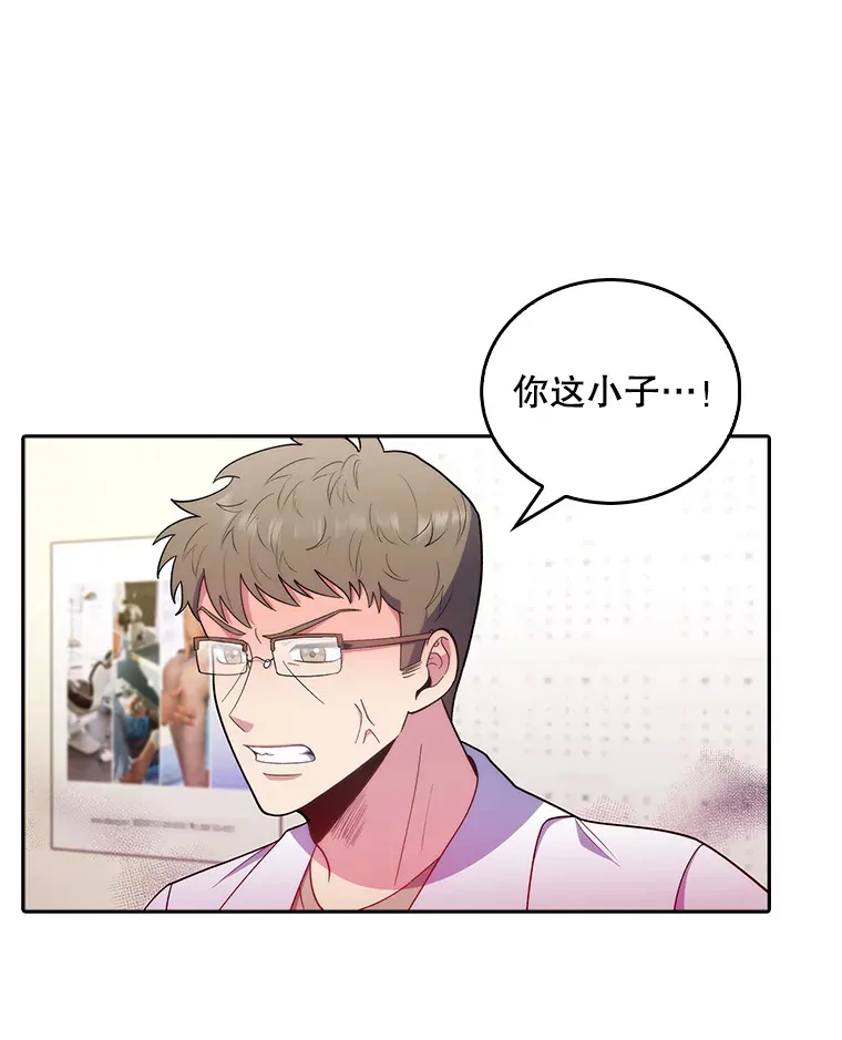 31.提意见75