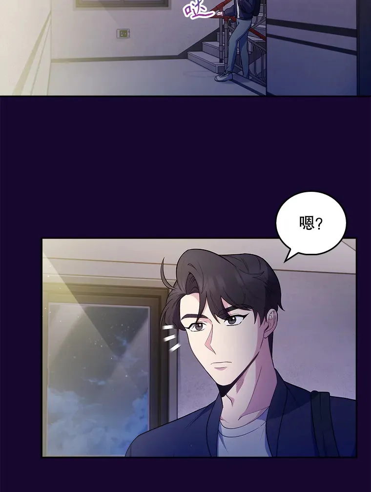 28.收徒弟8