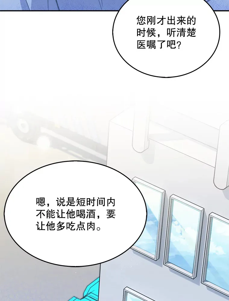 20.选择36