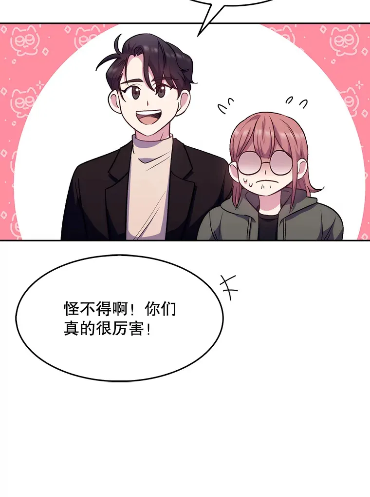 5.急救病人88