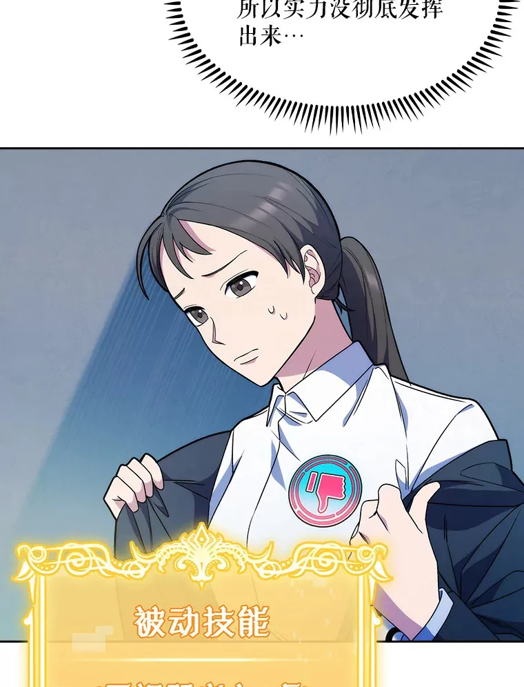 10.实习考试66