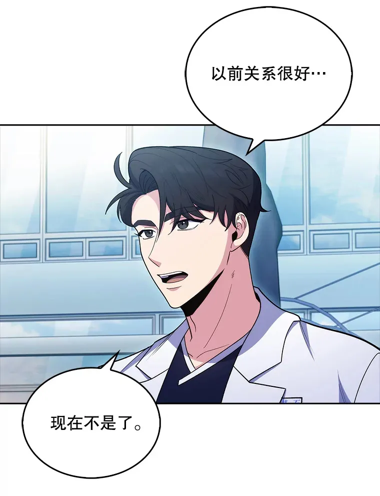 32.拉拢55