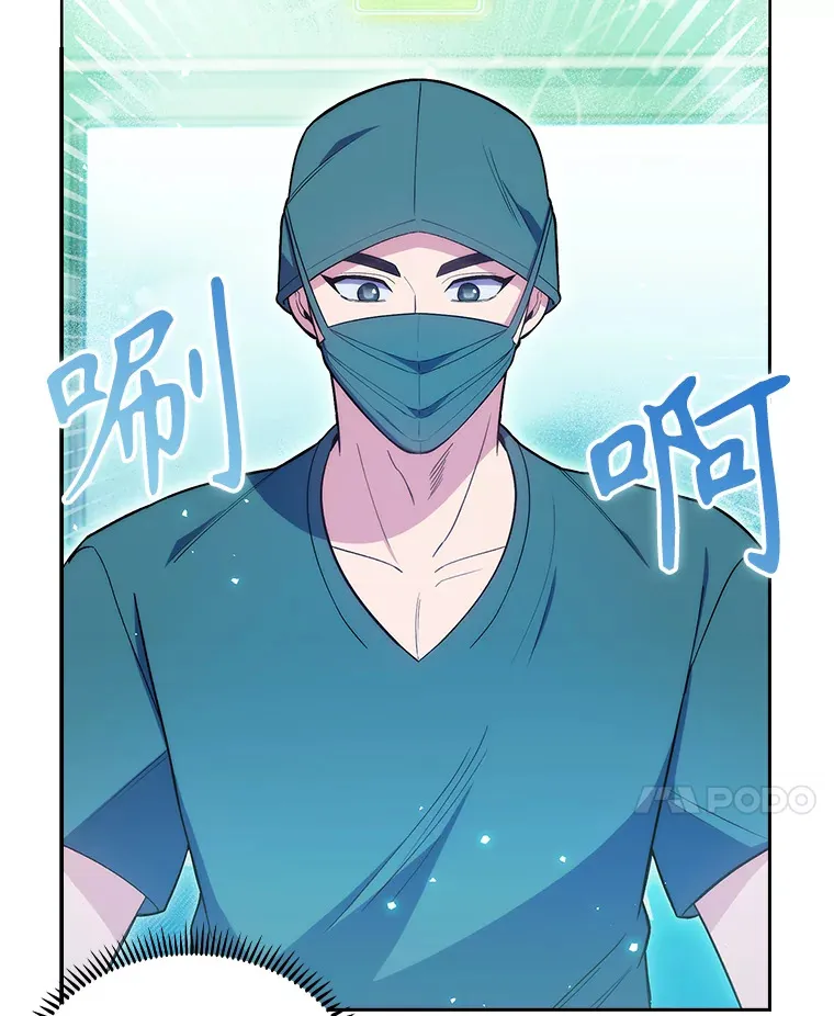16.得偿所愿37