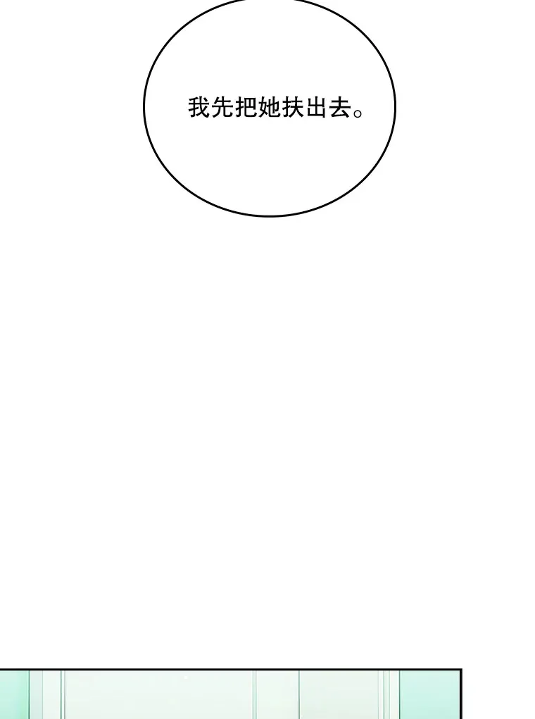 34.填补空缺32