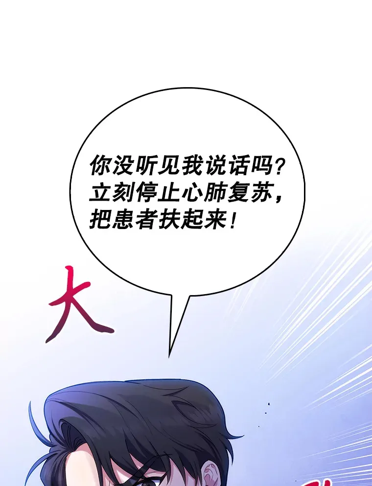 57.训斥39