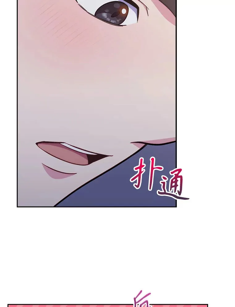 24.结束派遣24