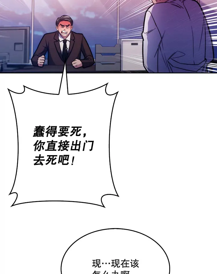 8.问责56