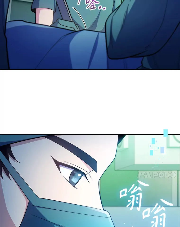 31.提意见6