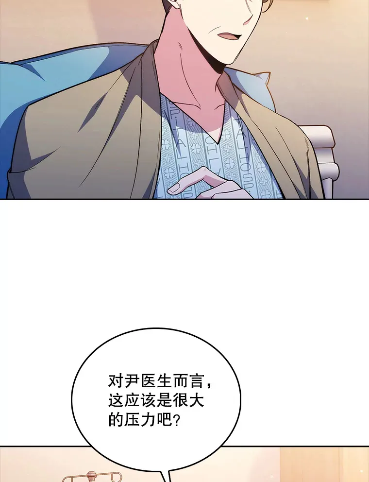 60.压力满满32