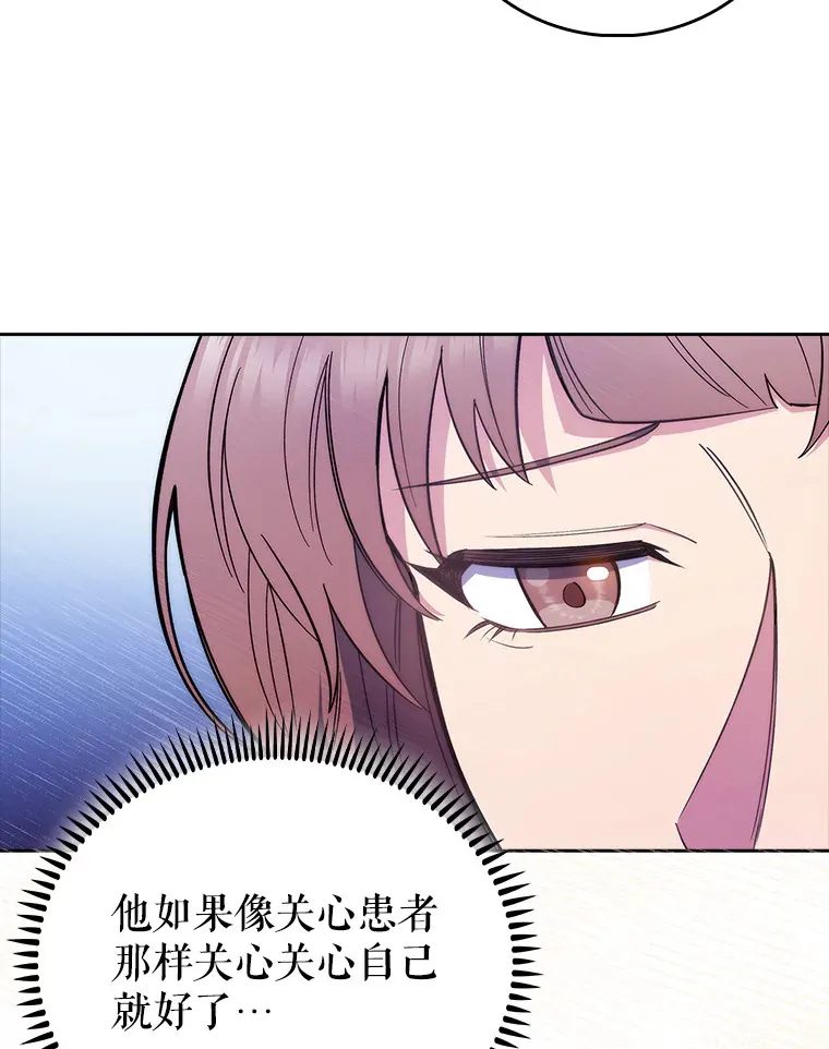 46.采访97
