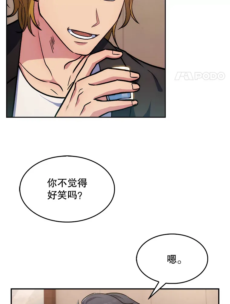 4.聚餐59