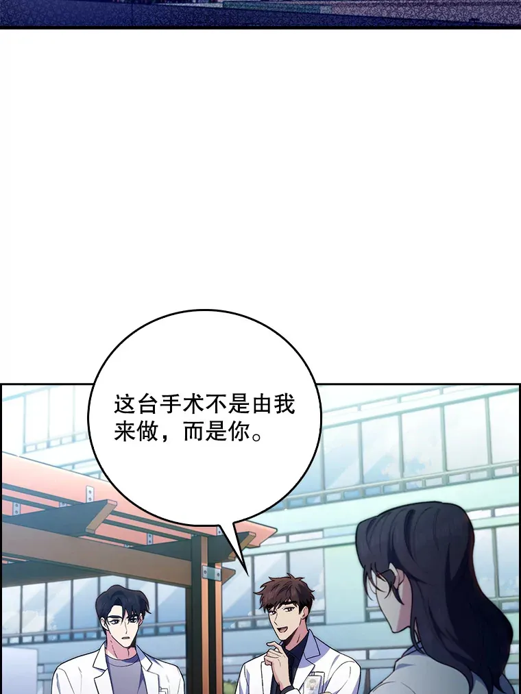 60.压力满满2
