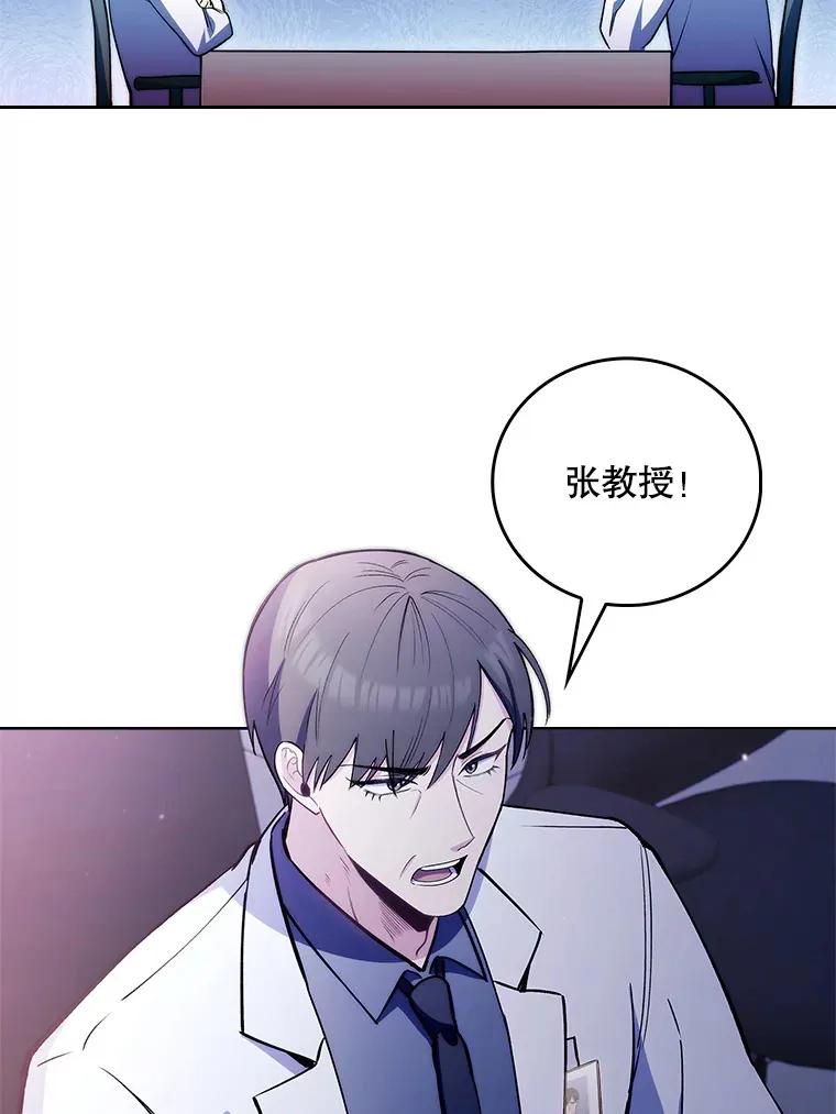 53.国际电话64