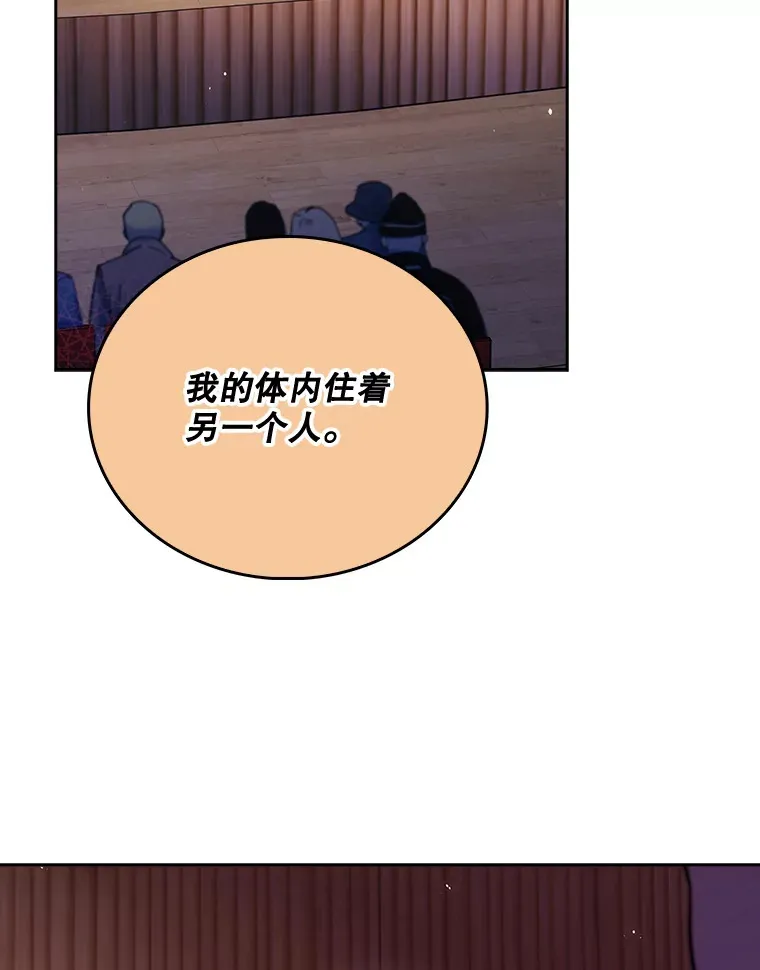 47.外出约会52