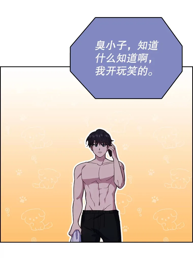 17.派遣10