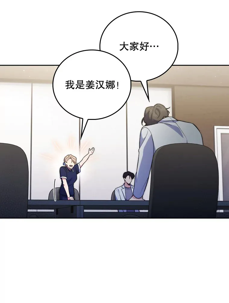 65.悲伤的重逢15