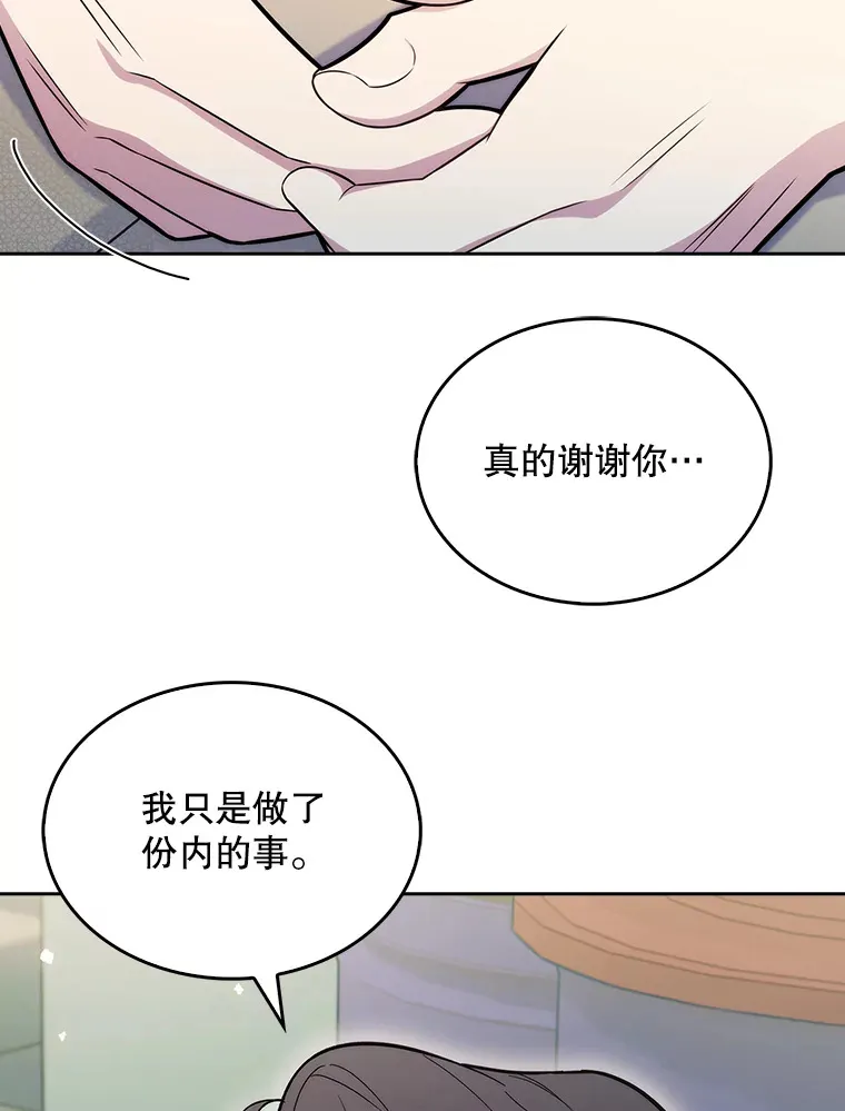 20.选择34