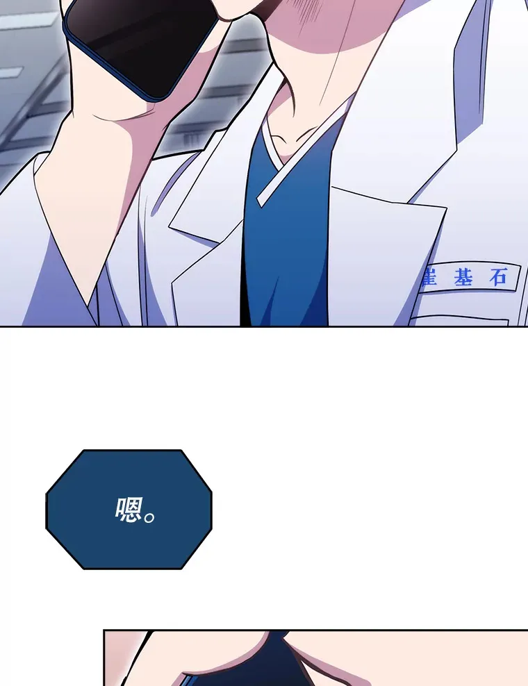 20.选择2