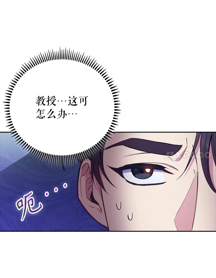 49.开错药38