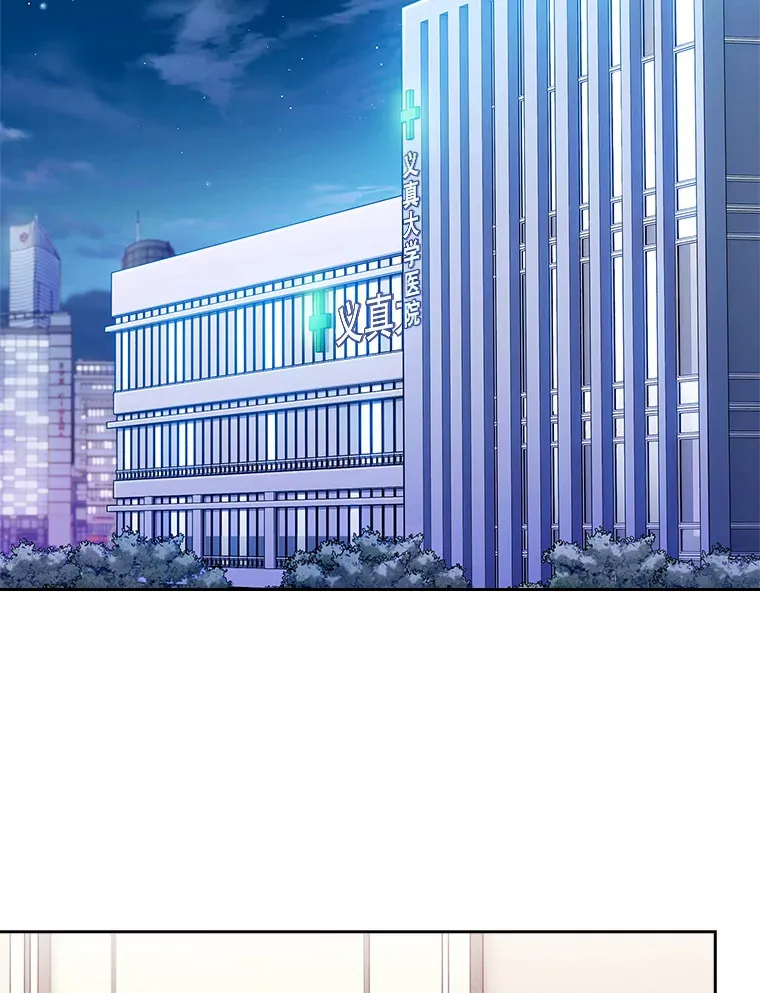 61.顺利完成50