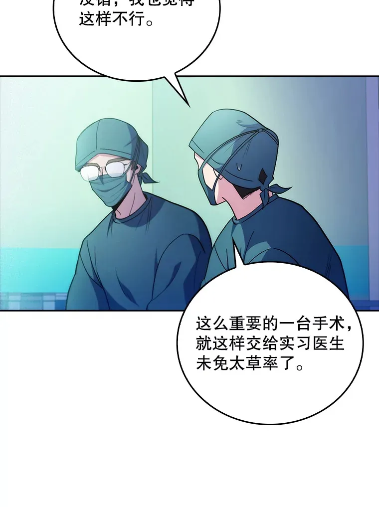 34.填补空缺82