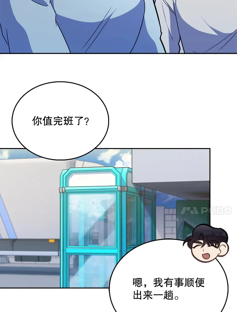 20.选择30