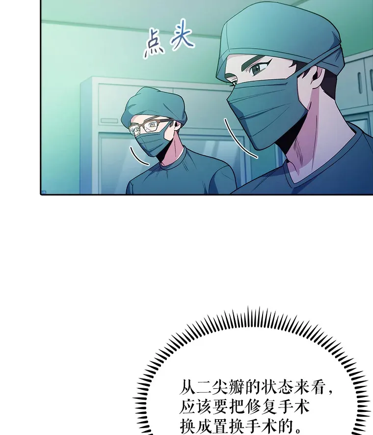 31.提意见20
