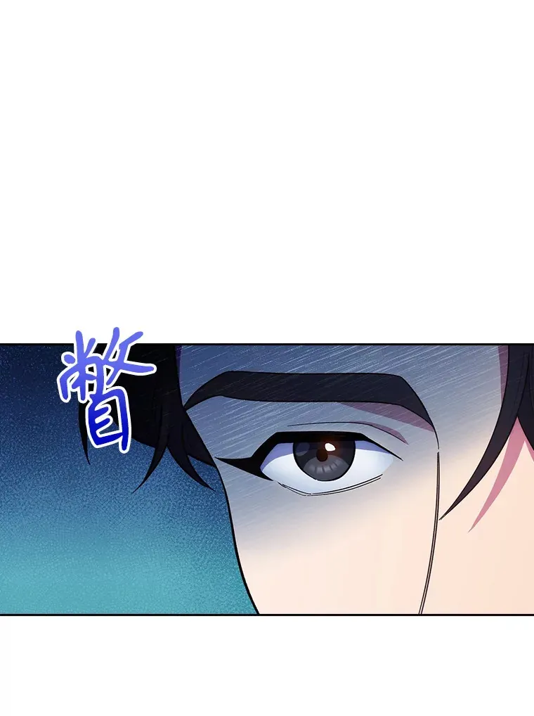 33.手术提前8