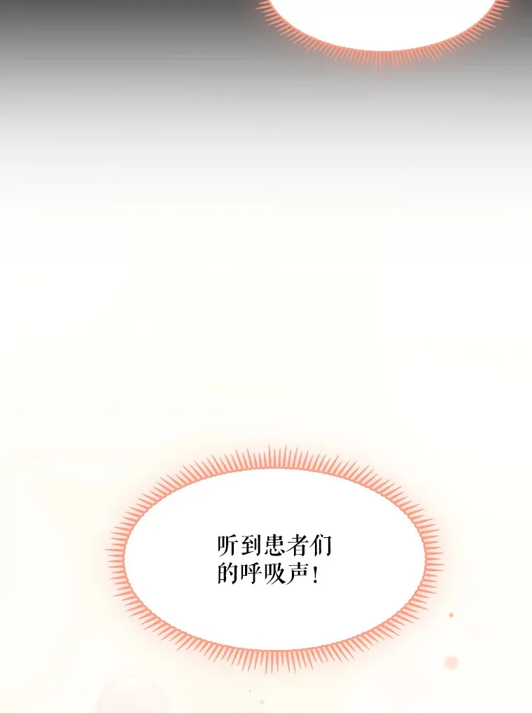 1.这不是我32