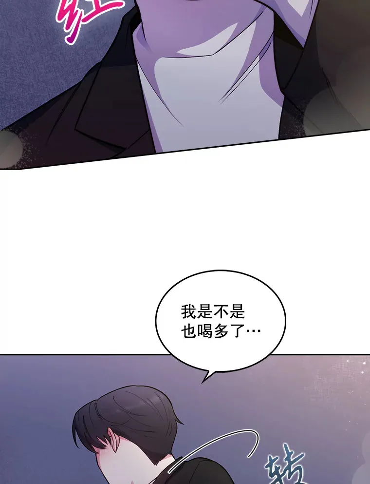 24.结束派遣27