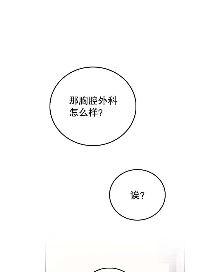 56.邀请17