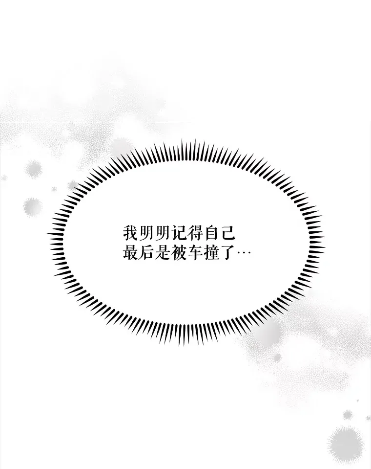 1.这不是我53