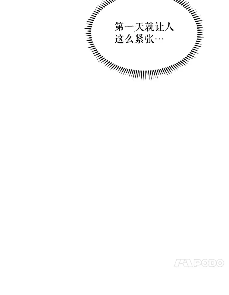 10.实习考试16
