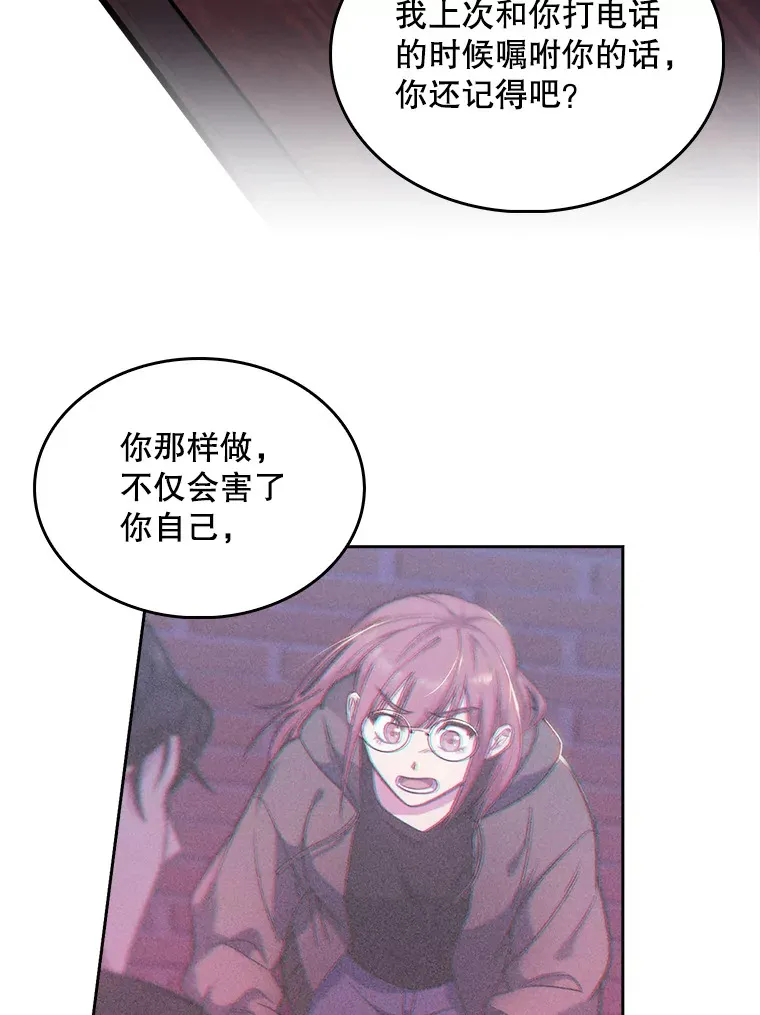 13.谢礼70