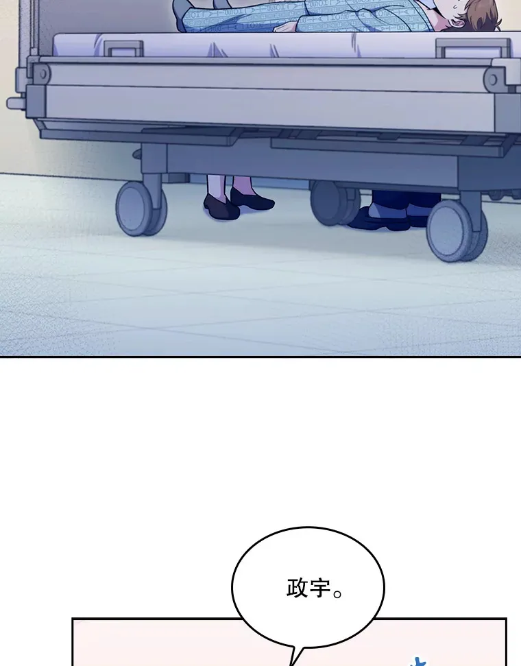30.一同进手术室62