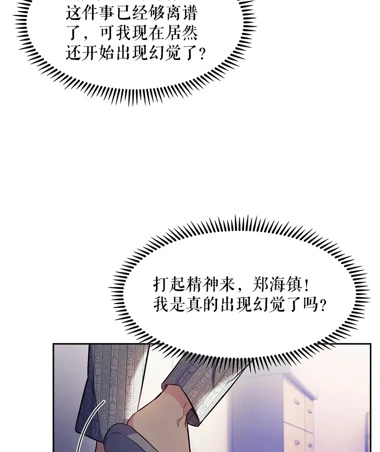 1.这不是我142