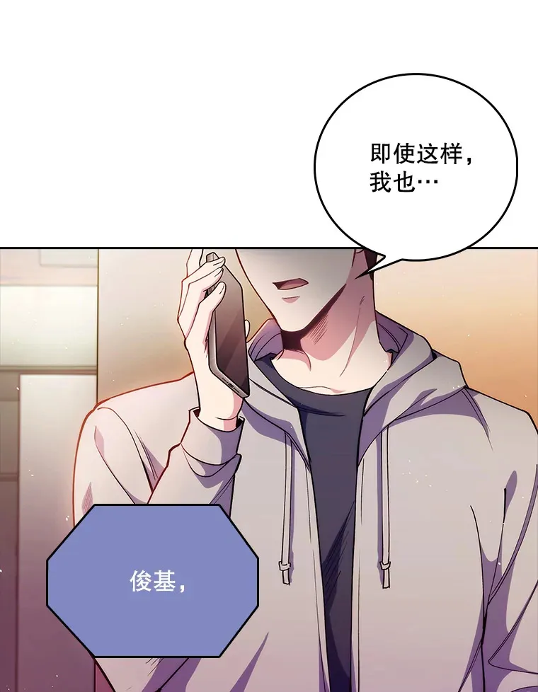 52.过去的故事59