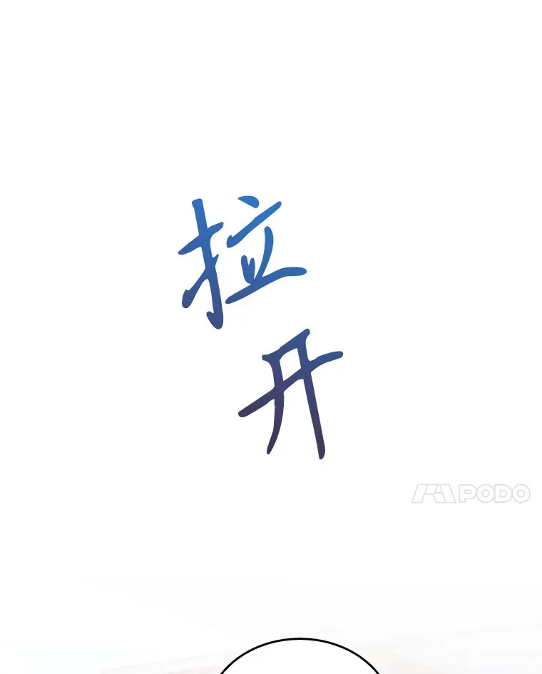 30.一同进手术室50