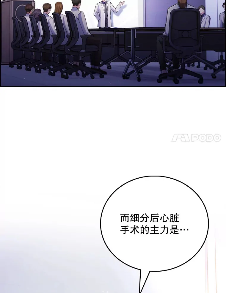 53.国际电话40